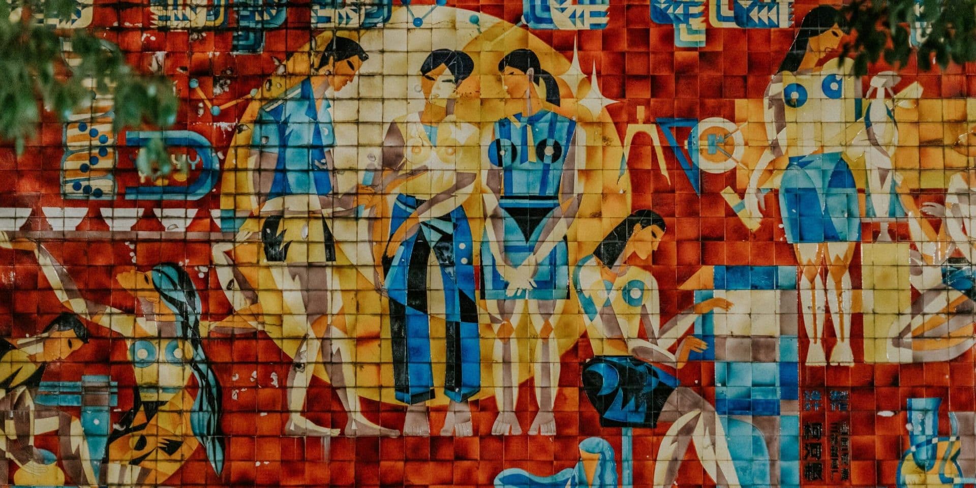 A Cultural Mosaic of Memorial Day Events in LA